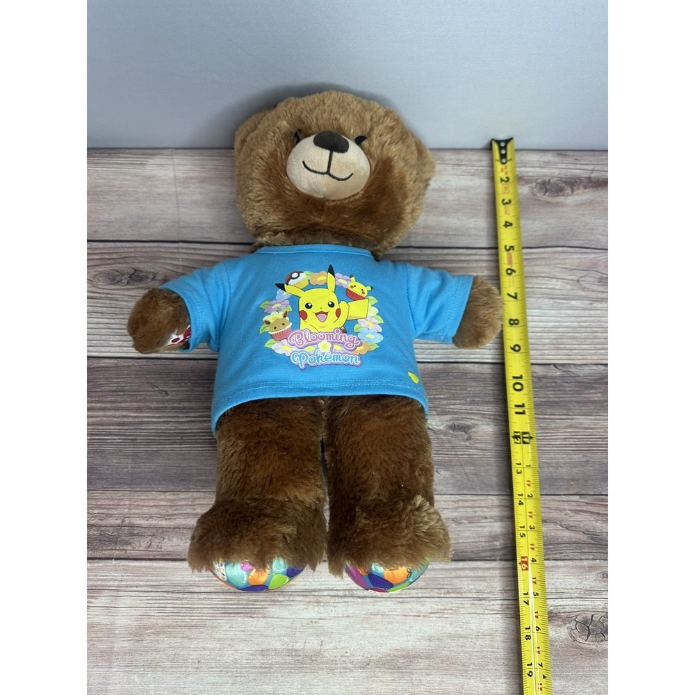 Build A Bear Happy‎ Birthday Plush 15" Stuffed Animal Teddy Bear BAB - Picture 3 of 8
